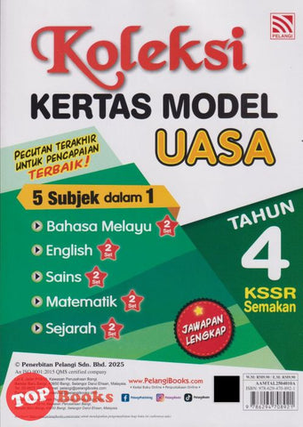[TOPBOOKS Pelangi] Koleksi Kertas Model UASA Tahun 4 KSSR Semakan (2025)