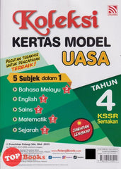 [TOPBOOKS Pelangi] Koleksi Kertas Model UASA Tahun 4 KSSR Semakan (2025)
