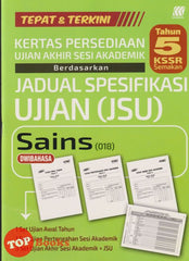 [TOPBOOKS Sasbadi] Kertas Persediaan UASA JSU Sains Tahun 5 KSSR Semakan Dwibahasa (2025)