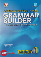 [TOPBOOKS Cambridge] Cambridge University Press Grammar Builder Book 1 (New Edition)