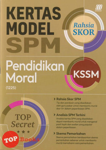[TOPBOOKS Sasbadi] Kertas Model SPM Rahsia Skor Pendidikan Moral KSSM (2025)