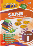 [TOPBOOKS Education] Topikal DSKP Sains Tahun 1 Semakan KSSR Dwibahasa (2025)