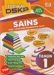 [TOPBOOKS Education] Topikal DSKP Sains Tahun 1 Semakan KSSR Dwibahasa (2025)