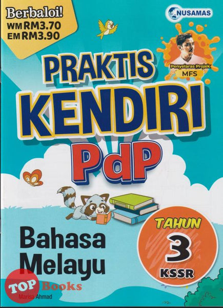 [TOPBOOKS Nusamas] Praktis Kendiri PdP Bahasa Melayu Tahun 3 KSSR (2024)