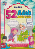 [TOPBOOKS Kohwai Kids] Cerdik Muslim Koleksi 52 Adab Dalam Islam