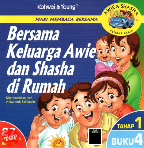 [TOPBOOKS Kohwai Kids] Mari Membaca Bersama Keluarga Awie Dan Shasha Di Rumah Tahap 1 Buku 4
