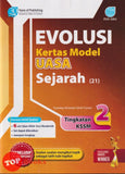 [TOPBOOKS Pan Asia] Evolusi Kertas Model UASA Sejarah Tingkatan 2 KSSM (2024)