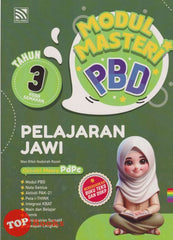 [TOPBOOKS Pelangi] Modul Masteri PBD Pelajaran Jawi Tahun 3 KSSR Semakan (2025)