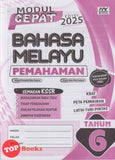 [TOPBOOKS Education] Modul Cepat Bahasa Melayu Pemahaman Tahun 6 Semakan KSSR (2025)