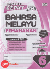 [TOPBOOKS Education] Modul Cepat Bahasa Melayu Pemahaman Tahun 6 Semakan KSSR (2025)