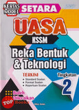 [TOPBOOKS PEP] Kertas Model SETARA UASA Reka Bentuk & Teknologi Tingkatan 2 KSSM (2025)