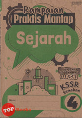 [TOPBOOKS PEP] Rampaian Praktis Mantap  UASA Sejarah Tahun 4 KSSR Semakan