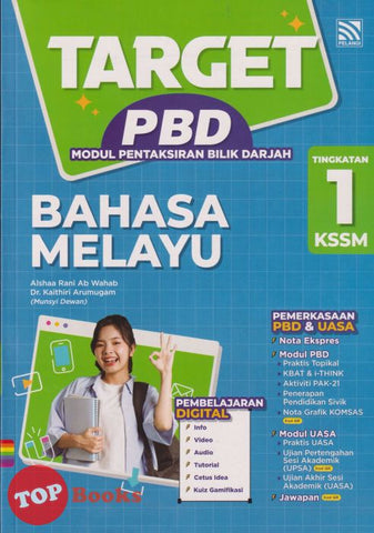 [TOPBOOKS Pelangi] Target PBD Bahasa Melayu Tingkatan 1 KSSM (2025)