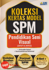 [TOPBOOKS Ilmu Bakti] Koleksi Kertas Model SPM Pendidikan Seni Visual (2025)