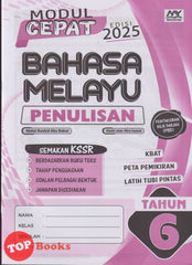 [TOPBOOKS Education] Modul Cepat Bahasa Melayu Penulisan Tahun 6 Semakan KSSR (2025)