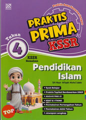 [TOPBOOKS Pelangi] Praktis Prima KSSR Pendidikan Islam Tahun 4 KSSR Semakan (2025)