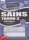 [TOPBOOKS Ilmu Didik] Pentaksiran Sumatif Penggal 1 & 2 Sains Tahun 3 KSSR Dwibahasa (2025)