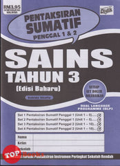 [TOPBOOKS Ilmu Didik] Pentaksiran Sumatif Penggal 1 & 2 Sains Tahun 3 KSSR Dwibahasa (2025)