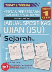 [TOPBOOKS Sasbadi] Kertas Persediaan UASA JSU Sejarah Tingkatan 1 KSSM (2025)