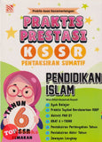 [TOPBOOKS Pelangi] Praktis Prestasi UASA Pendidikan Islam Tahun 6 KSSR Semakan (2024)
