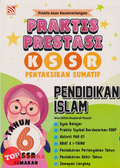 [TOPBOOKS Pelangi] Praktis Prestasi UASA Pendidikan Islam Tahun 6 KSSR Semakan (2024)
