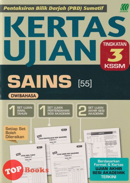 [TOPBOOKS Sasbadi] Kertas Ujian PBD Sumatif Sains Tingkatan 3 KSSM Dwibahasa (2024)