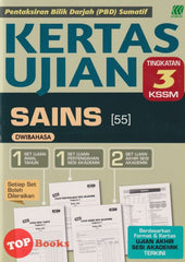 [TOPBOOKS Sasbadi] Kertas Ujian PBD Sumatif Sains Tingkatan 3 KSSM Dwibahasa (2024)