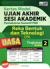 [TOPBOOKS Ilmu Bakti] Kertas Model UASA Pentaksiran Sumatif PBD Reka Bentuk Dan Teknologi Tingkatan 2 KSSM (2023)
