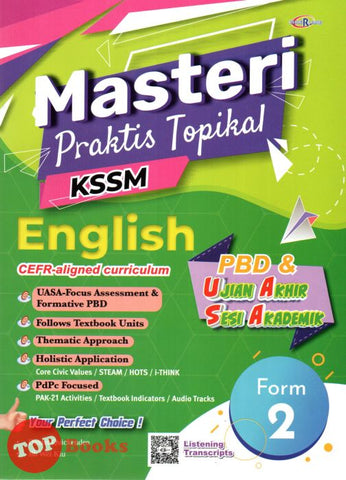 [TOPBOOKS Cemerlang] Masteri Praktis Topikal UASA English CEFR Aligned Form 2 KSSM (2023)