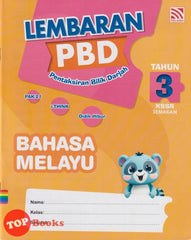 [TOPBOOKS Pelangi] Lembaran PBD Bahasa Melayu Tahun 3 KSSR Semakan (2025)