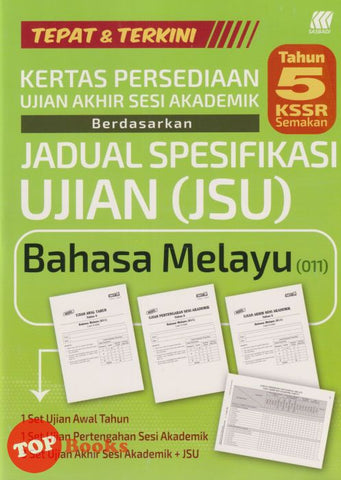 [TOPBOOKS Sasbadi] Kertas Persediaan UASA JSU Bahasa Melayu Tahun 5 KSSR Semakan (2025)