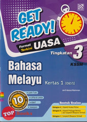 [TOPBOOKS Pelangi] Get Ready! UASA Bahasa Melayu Kertas 1 Tingkatan 3 KSSM (2024)