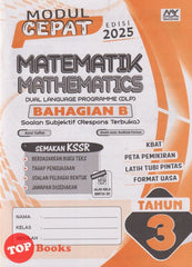 [TOPBOOKS Education] Modul Cepat Matematik Bahagian B Tahun 3 Semakan KSSR DLP (2025)