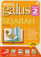 [TOPBOOKS Sasbadi] Nota Galus Sejarah Tingkatan 2 KSSM (2024)