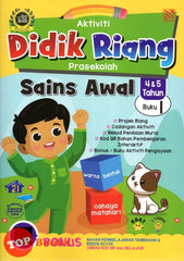 [TOPBOOKS Pelangi Kids] Aktiviti Didik Riang Prasekolah Sains Awal 4 & 5 Tahun Buku 1 (2024)