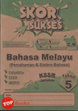 [TOPBOOKS Cemerlang] Skor Sukses UASA 2.0 Bahasa Melayu Pemahaman & Sistem Bahasa Tahun 5 KSSR Semakan (2025)
