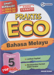 [TOPBOOKS Nusamas] Praktis ECO Bahasa Melayu Tingkatan 5 KSSM (2024)