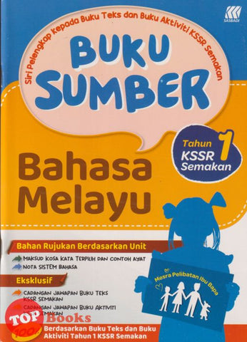 [TOPBOOKS Sasbadi] Buku Sumber Bahasa Melayu Tahun 1 KSSR Semakan (2025)