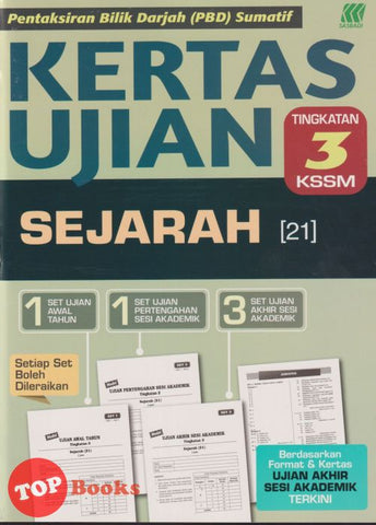 [TOPBOOKS Sasbadi] Kertas Ujian PBD Sumatif Sejarah Tingkatan 3 KSSM (2024)