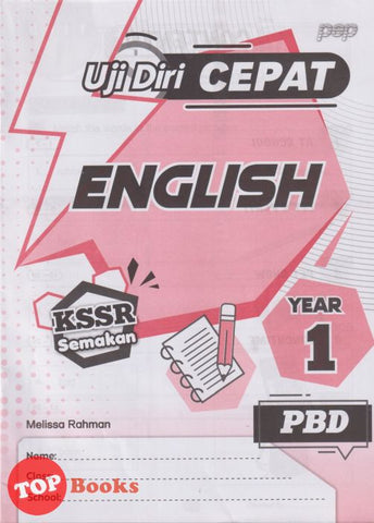 [TOPBOOKS PEP] Uji Diri CEPAT PBD English Year 1 KSSR Semakan (2024)