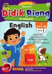 [TOPBOOKS Pelangi Kids] Aktiviti Didik Riang Prasekolah English 6 Years Old Book 1 (2024)