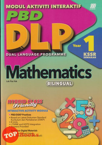 [TOPBOOKS Sasbadi] Modul Aktiviti Interaktif PBD DLP Mathematics Year 1 KSSR Semakan Dwibahasa (2024)