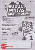[TOPBOOKS Mines Kids] Modul Pintas Prasekolah Matematik Awal 6 Tahun Buku 1 KSPK Semakan
