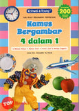 [TOPBOOKS Kohwai Kids] Siri Buku Bergambar Prasekolah Kamus Bergambar 4 Dalam 1