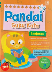 [TOPBOOKS Pelangi Kids] Pandai Suku Kata Lanjutan Buku Bacaan 2