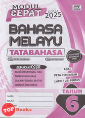 [TOPBOOKS Education] Modul Cepat Bahasa Melayu Tatabahasa Tahun 6 Semakan KSSR (2025)