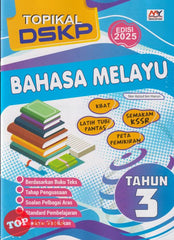 [TOPBOOKS Education] Topikal DSKP Bahasa Melayu Tahun 3 Semakan KSSR (2025)