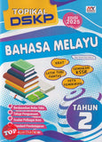 [TOPBOOKS Education] Topikal DSKP Bahasa Melayu Tahun 2 Semakan KSSR (2025)