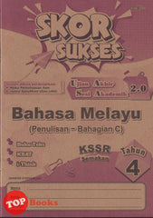 [TOPBOOKS Cemerlang] Skor Sukses UASA 2.0 Bahasa Melayu Penulisan Bahagian C Tahun 4 KSSR Semakan (2025)