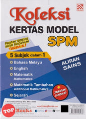 [TOPBOOKS Pelangi] Koleksi Kertas Model SPM Aliran Sains (2025)